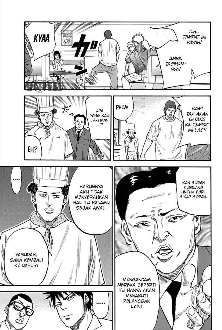 Chapter 17 - halaman 13
