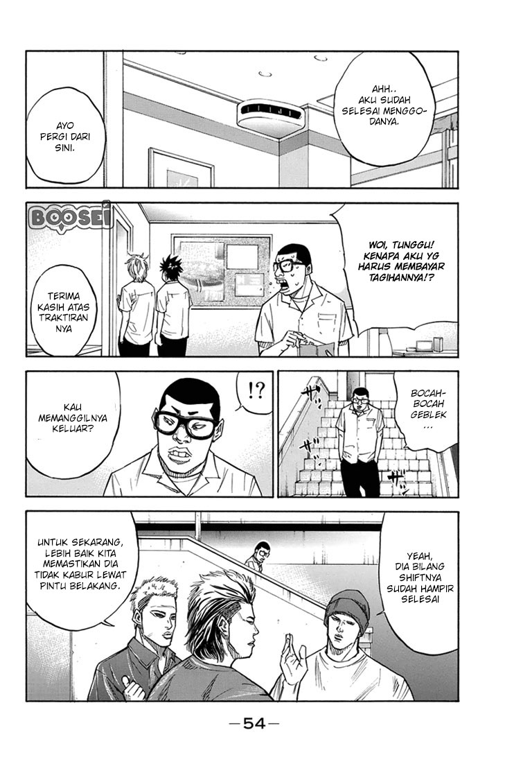 Chapter 17 - halaman 14