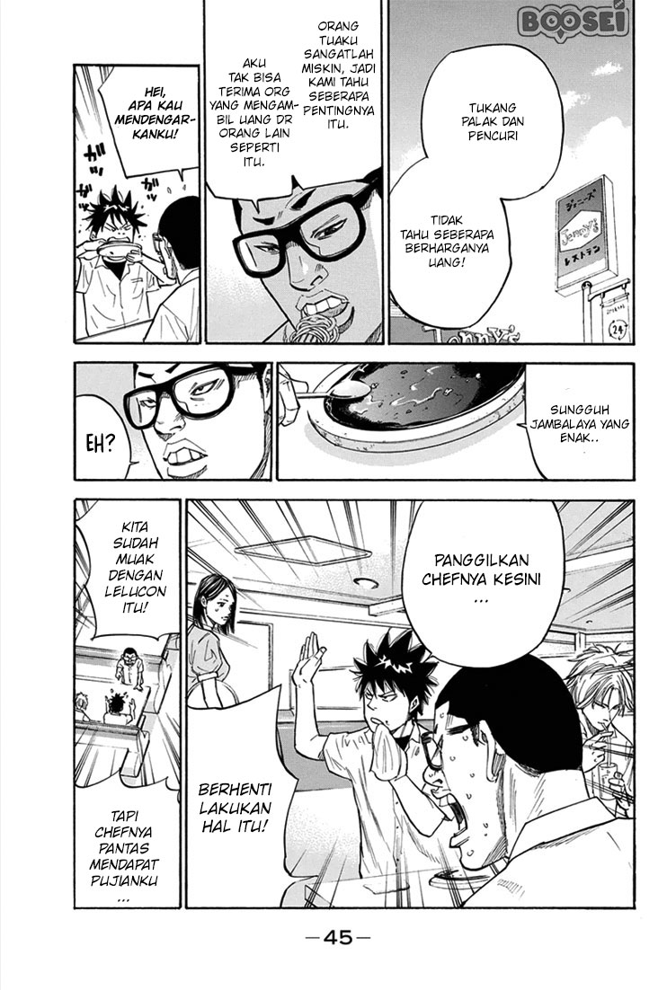 Chapter 17 - halaman 5