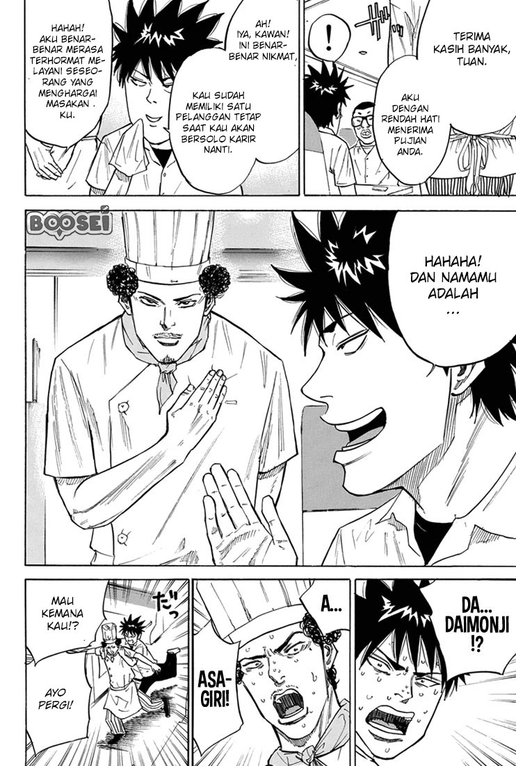 Chapter 17 - halaman 6