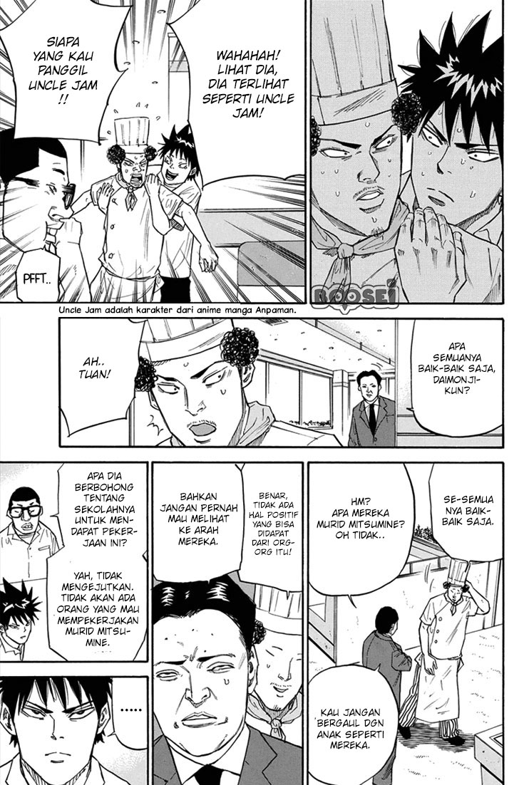 Chapter 17 - halaman 7