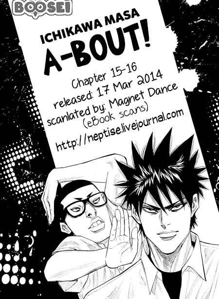 Chapter 15 - halaman 26