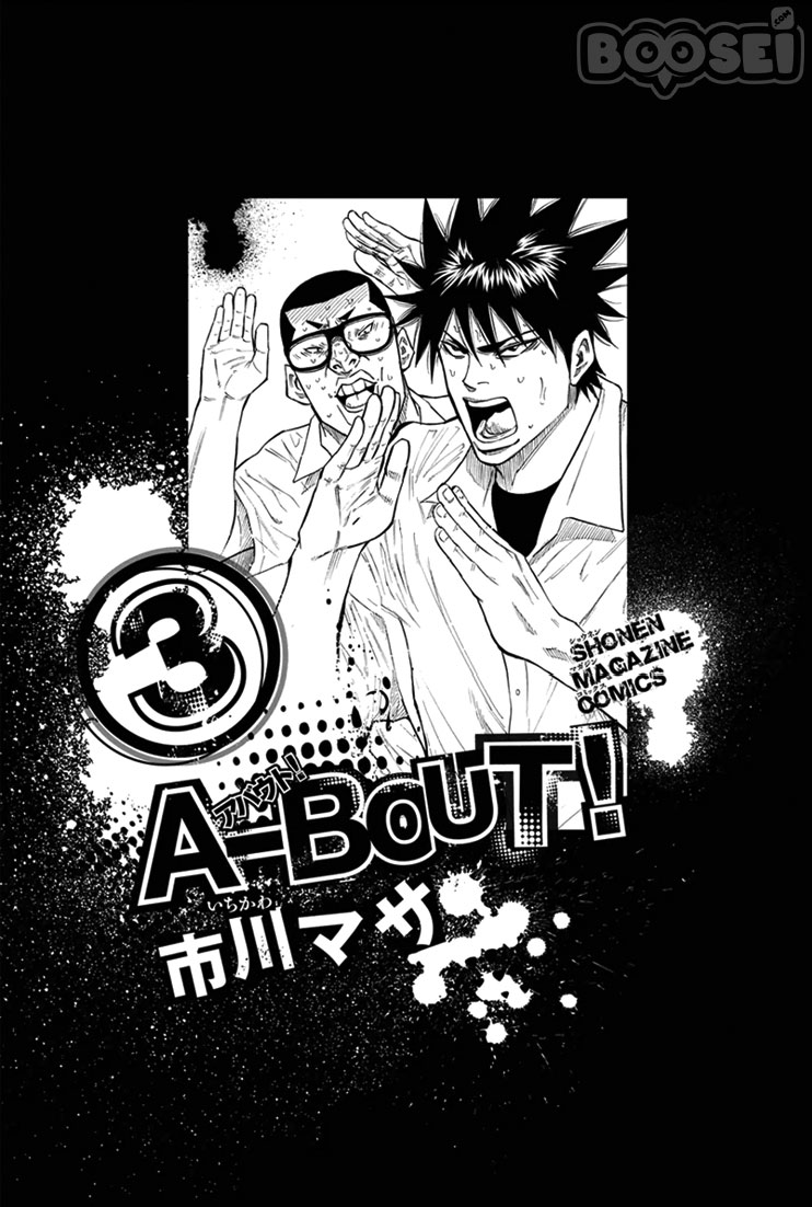Chapter 15 - halaman 4