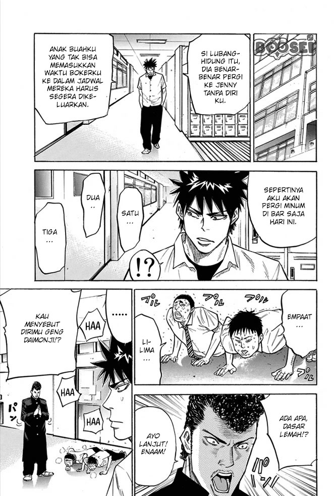 Chapter 14 - halaman 13