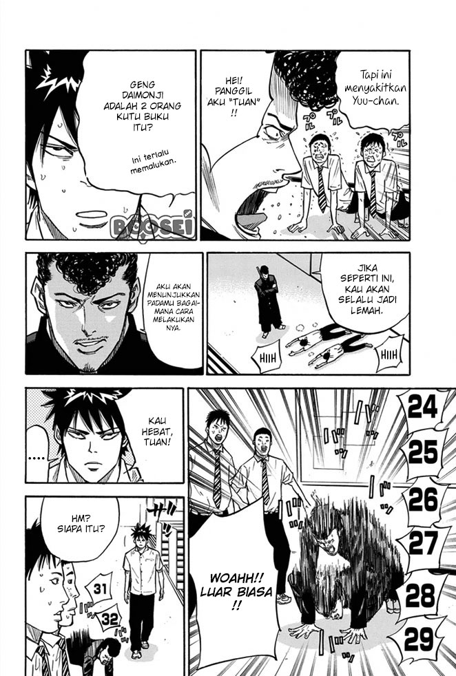 Chapter 14 - halaman 14