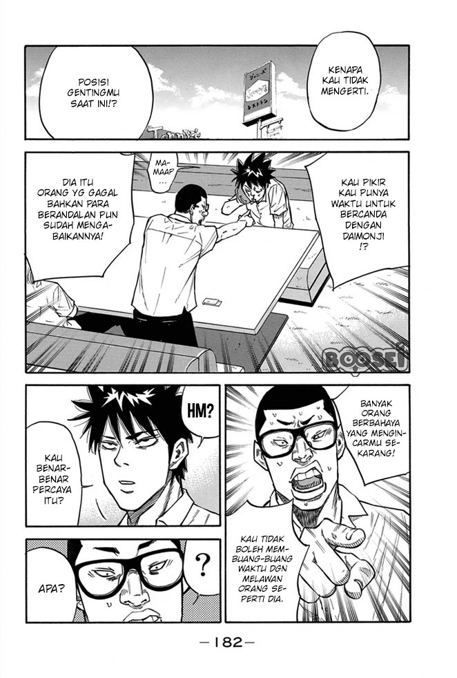 Chapter 14 - halaman 18