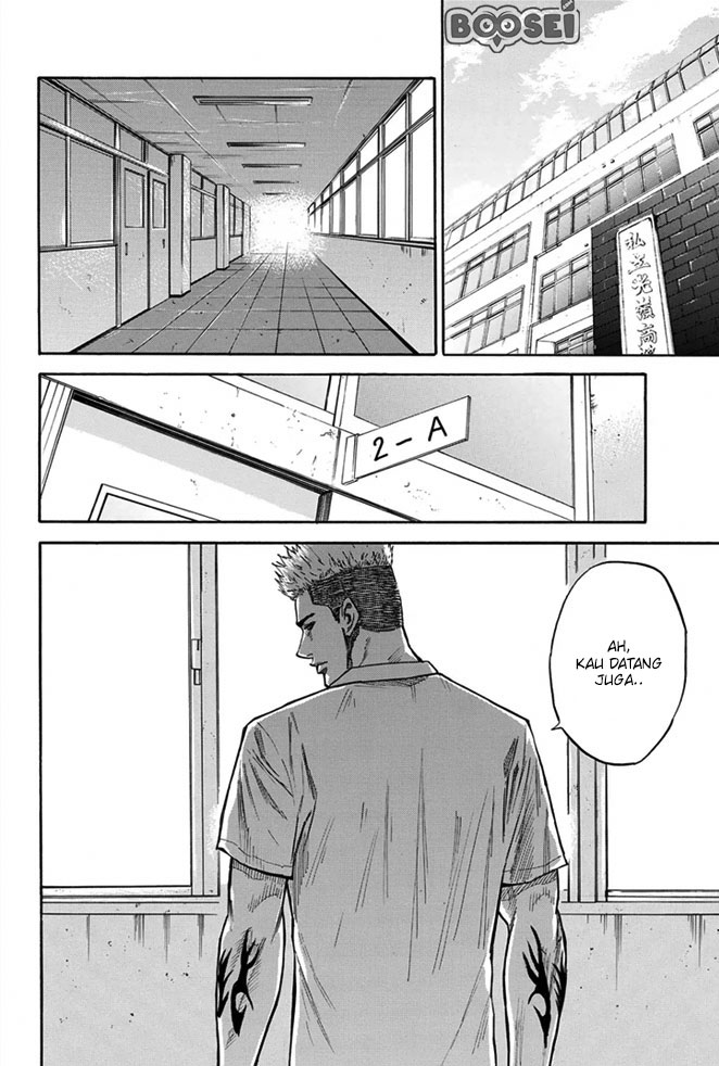 Chapter 14 - halaman 20
