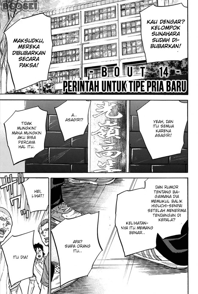 Chapter 14 - halaman 3