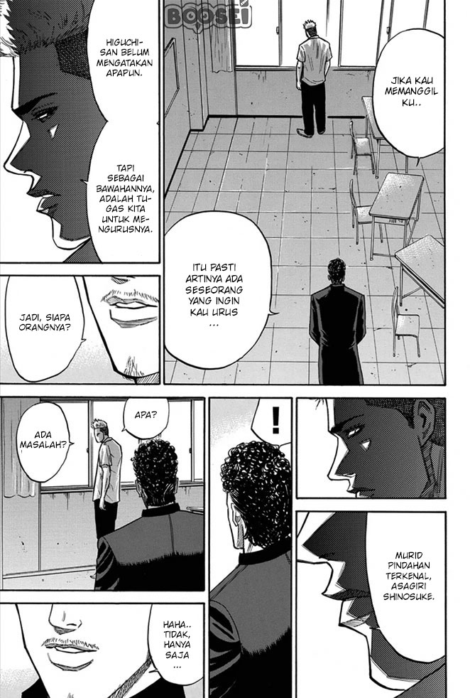 Chapter 14 - halaman 21