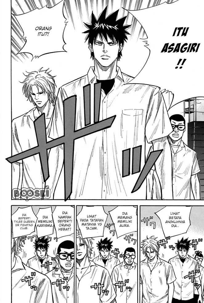 Chapter 14 - halaman 4