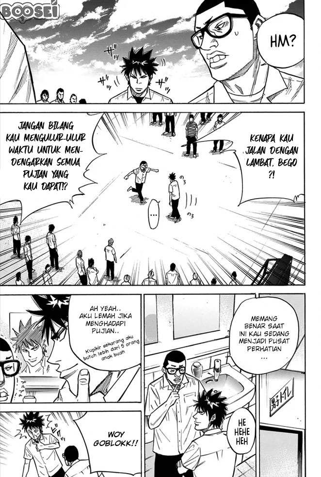 Chapter 14 - halaman 5