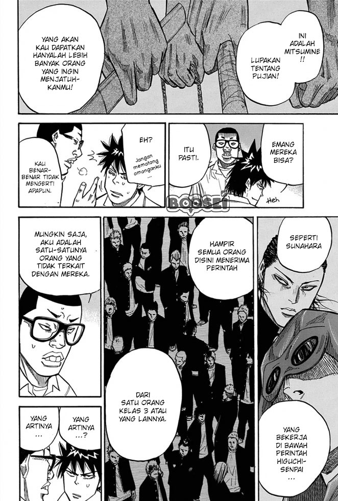 Chapter 14 - halaman 6