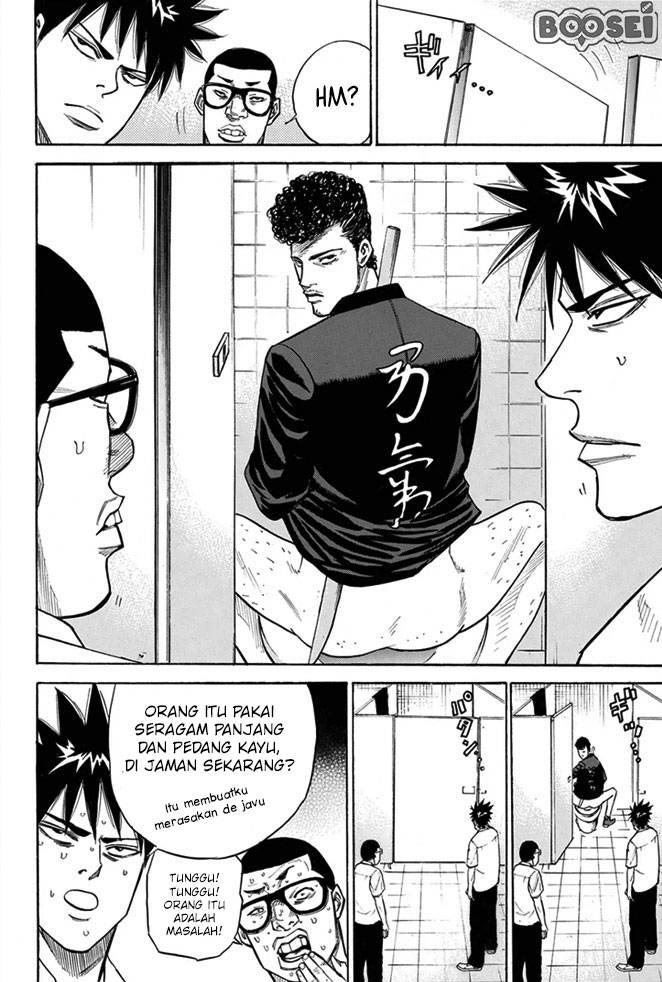 Chapter 14 - halaman 8