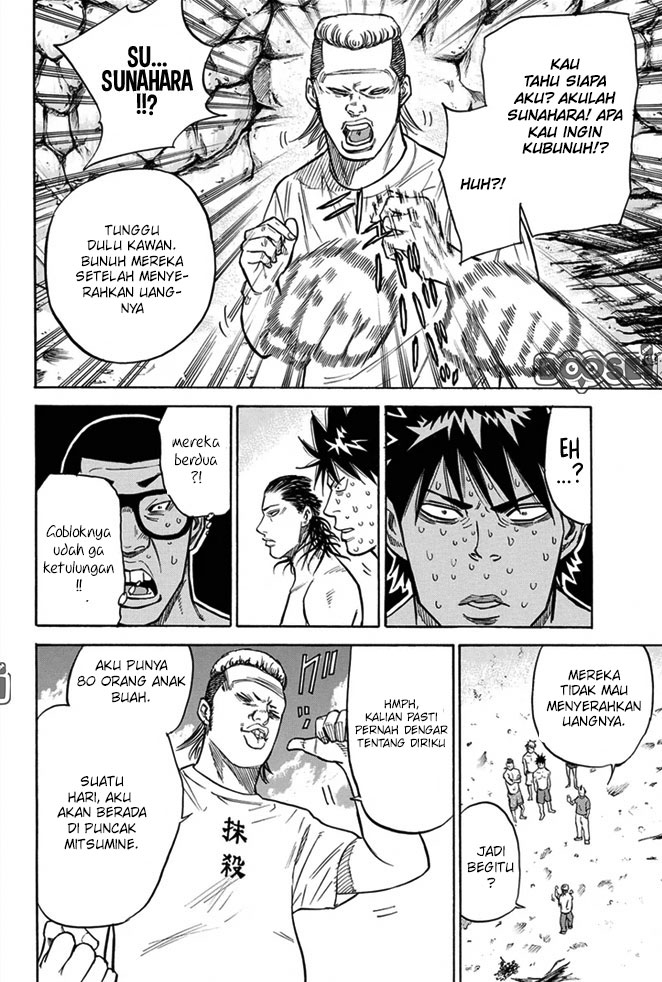 Chapter 13 - halaman 14