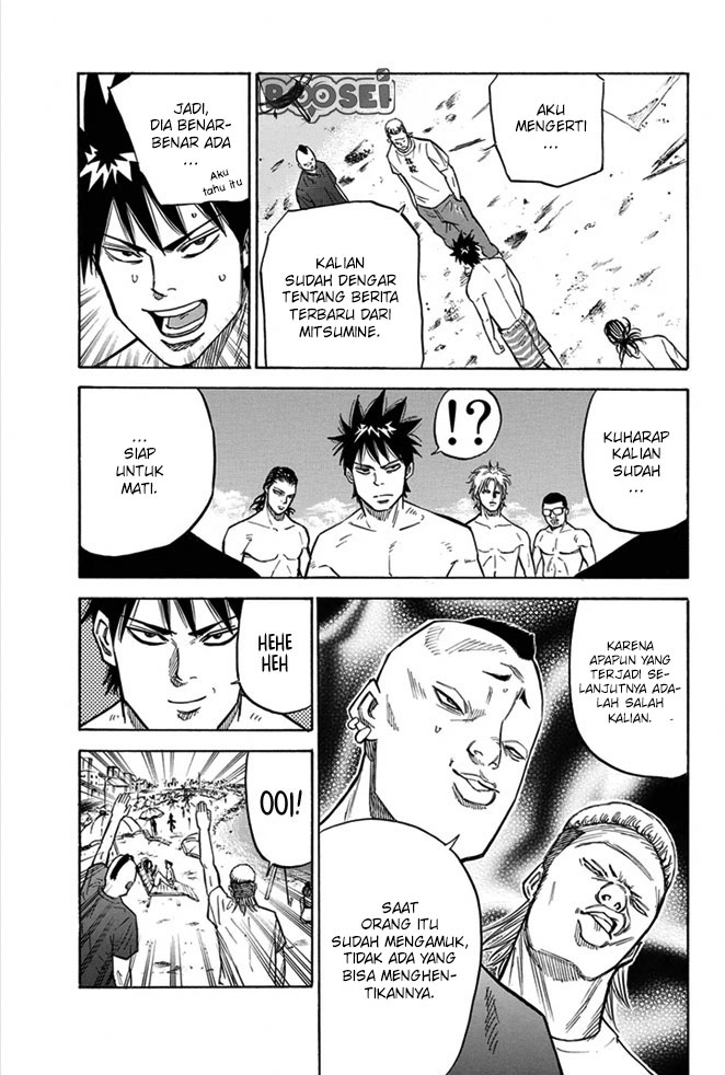 Chapter 13 - halaman 17