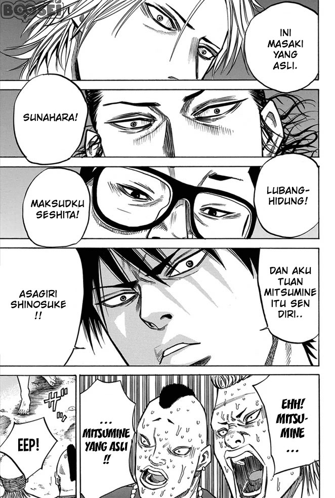 Chapter 13 - halaman 21