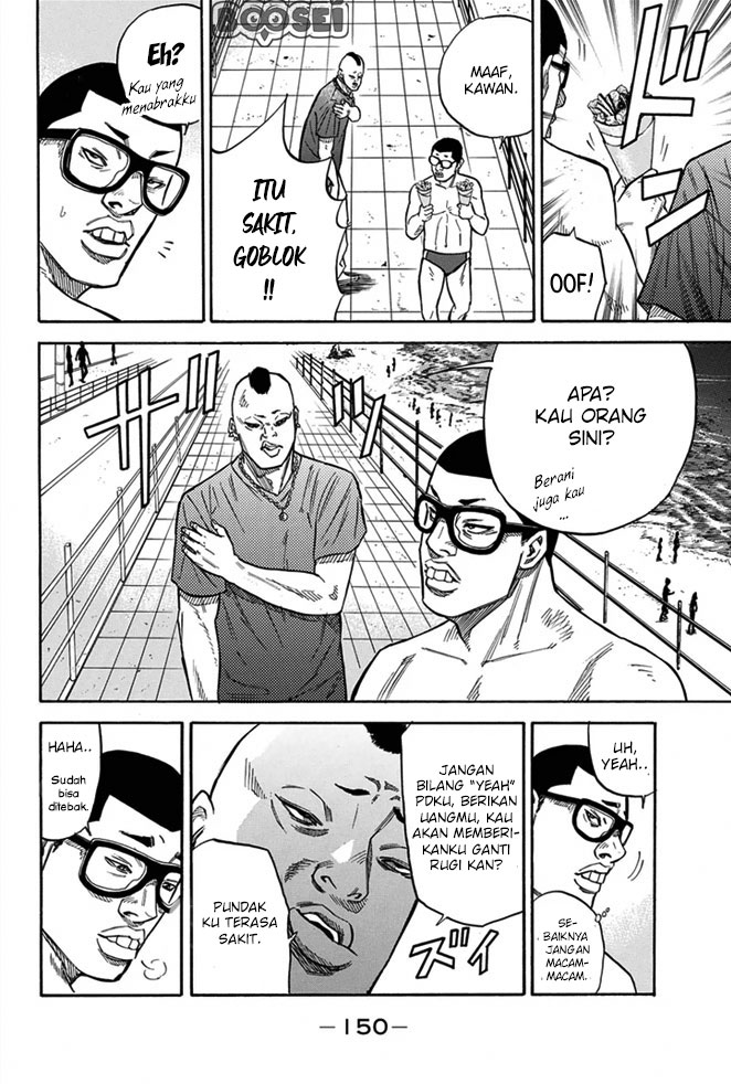 Chapter 13 - halaman 8