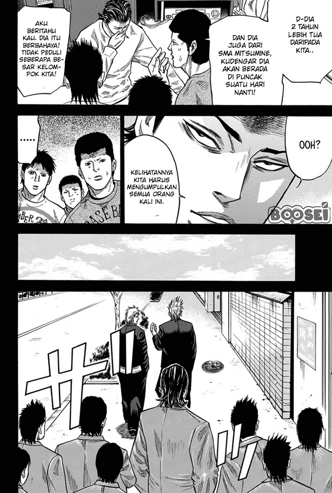 Chapter 12 - halaman 4