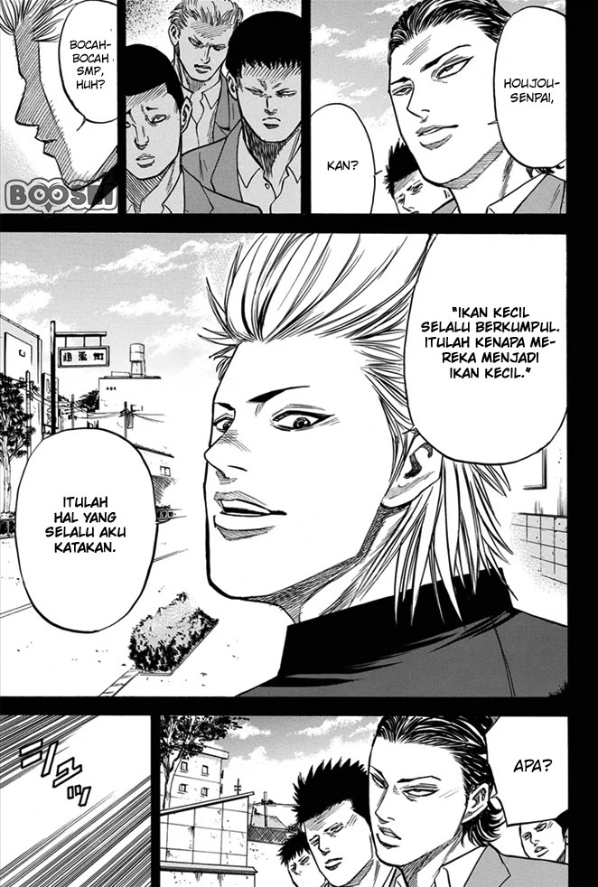 Chapter 12 - halaman 5