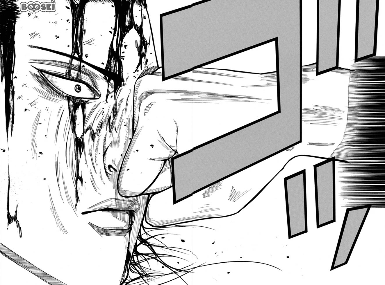 Chapter 11 - halaman 18