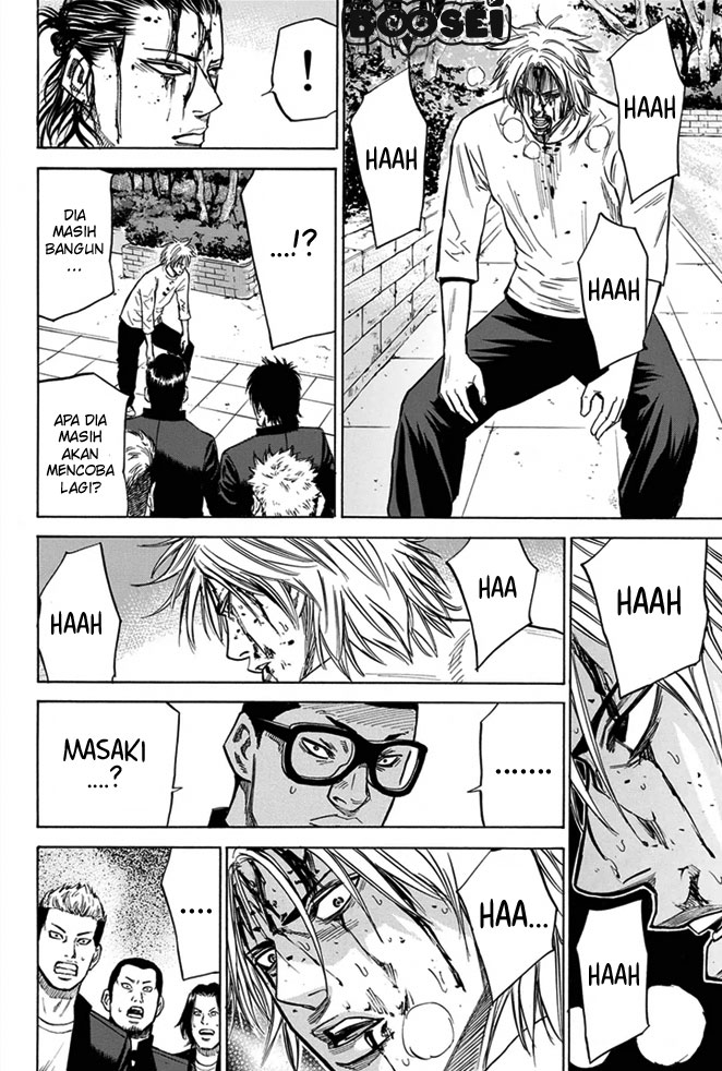 Chapter 10 - halaman 17