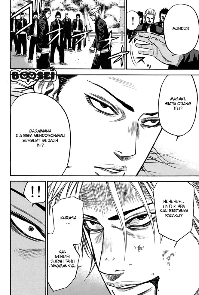 Chapter 8 - halaman 17