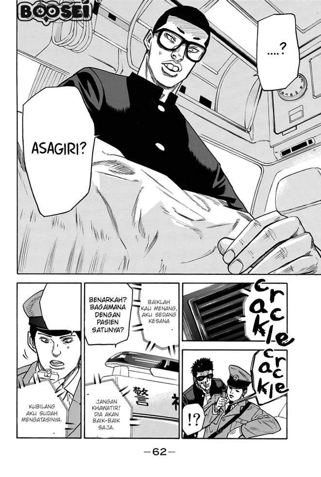 Chapter 8 - halaman 19