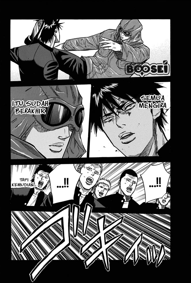 Chapter 7 - halaman 14