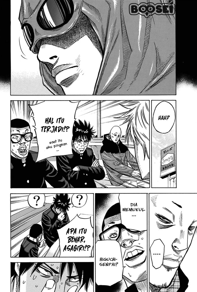 Chapter 7 - halaman 16