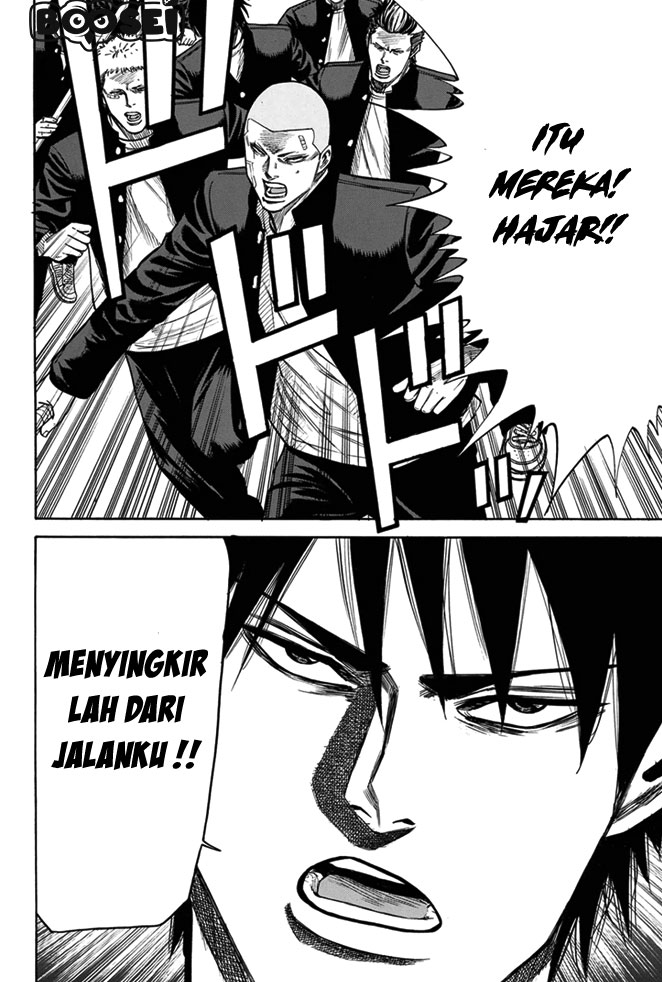 Chapter 7 - halaman 24