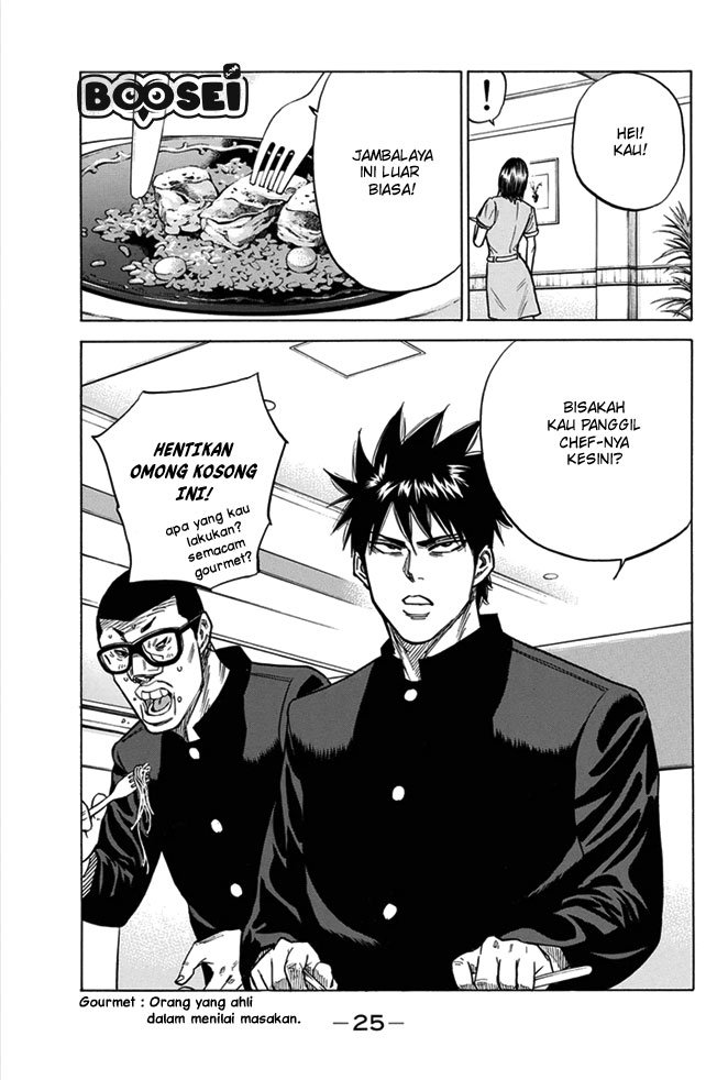 Chapter 7 - halaman 5