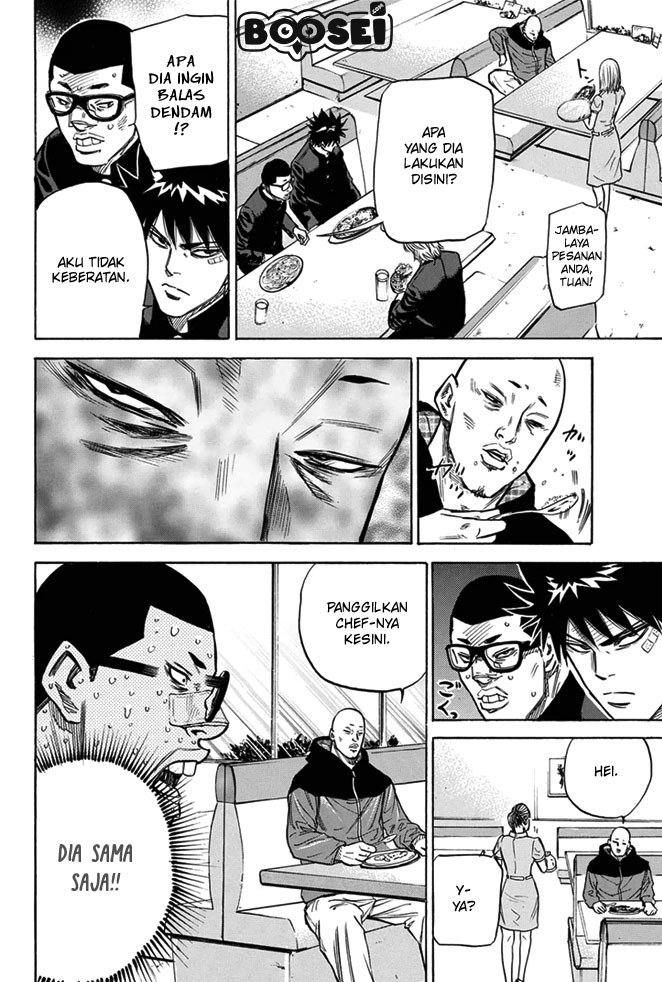 Chapter 7 - halaman 8