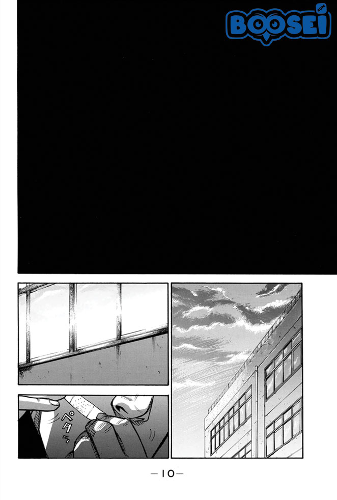Chapter 6 - halaman 12