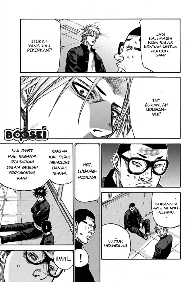 Chapter 6 - halaman 17