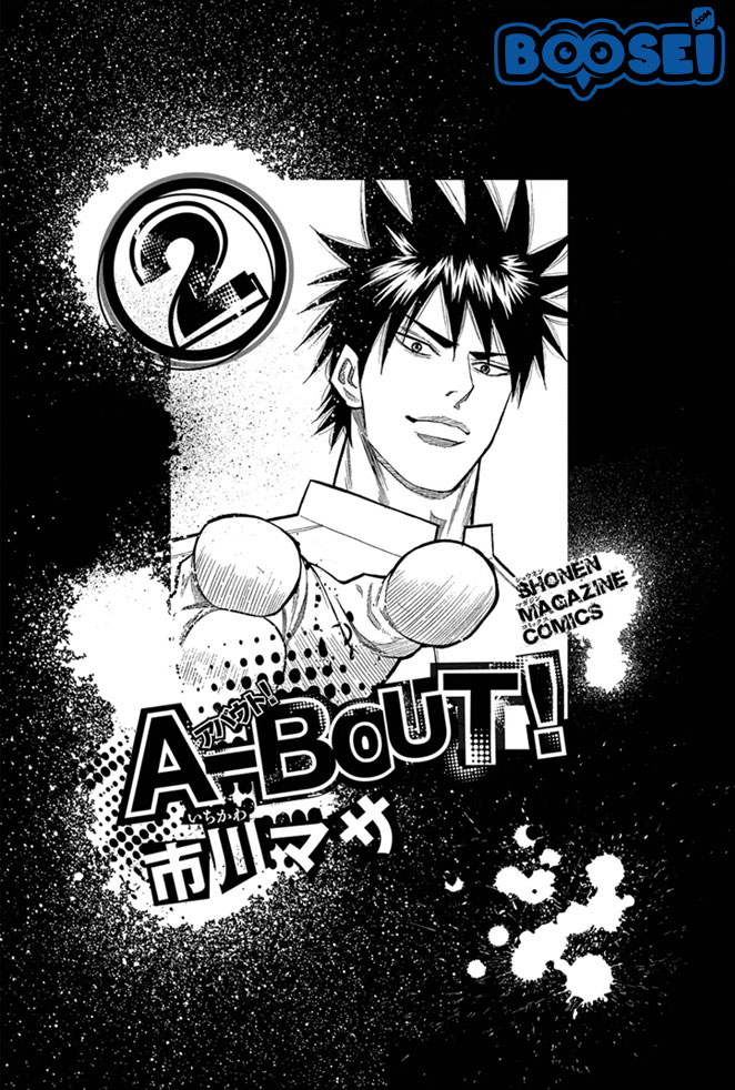 Chapter 6 - halaman 4