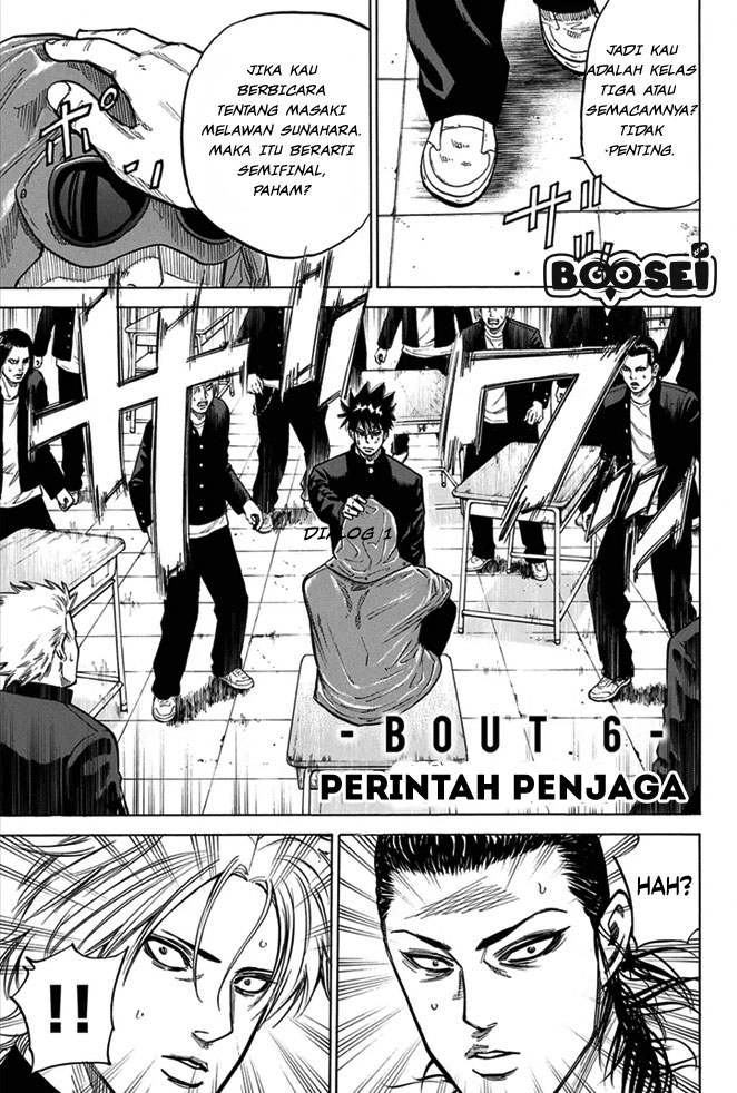 Chapter 6 - halaman 6