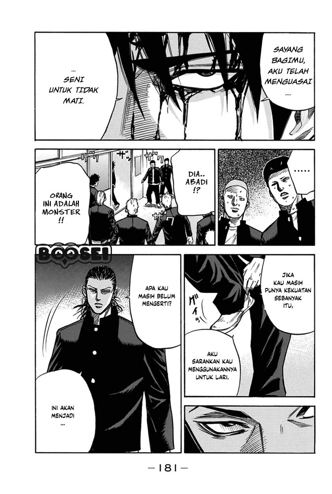 Chapter 5 - halaman 12