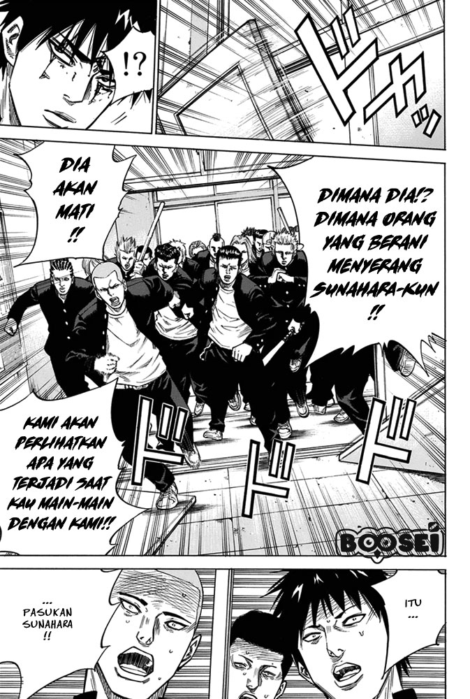 Chapter 5 - halaman 14