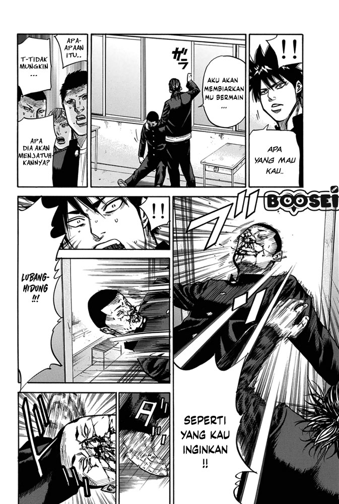 Chapter 5 - halaman 7
