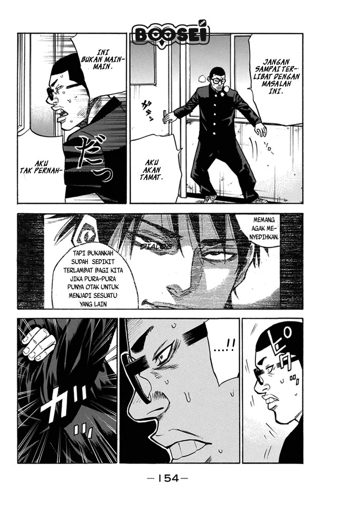 Chapter 4 - halaman 6