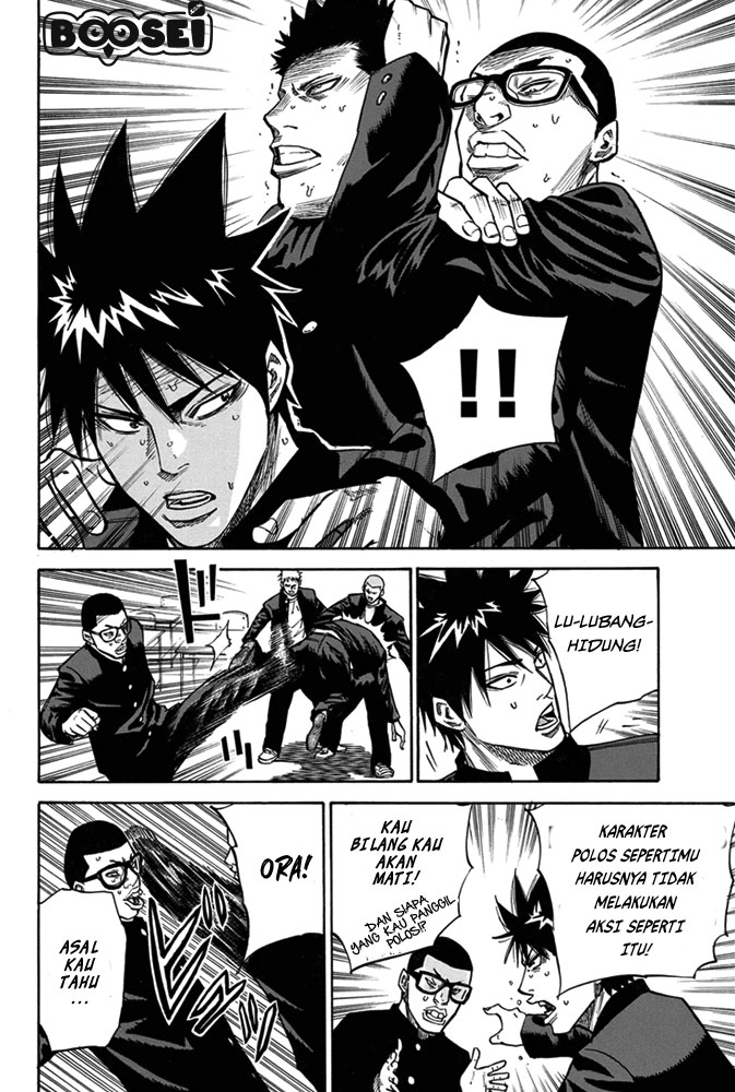 Chapter 4 - halaman 8