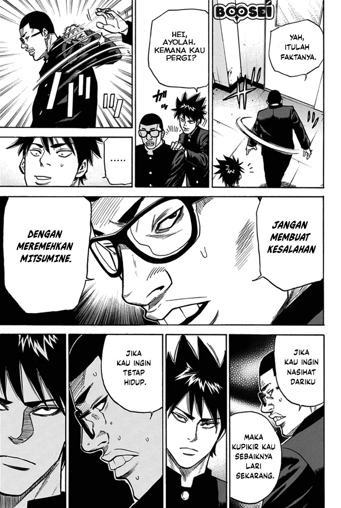 Chapter 3 - halaman 12