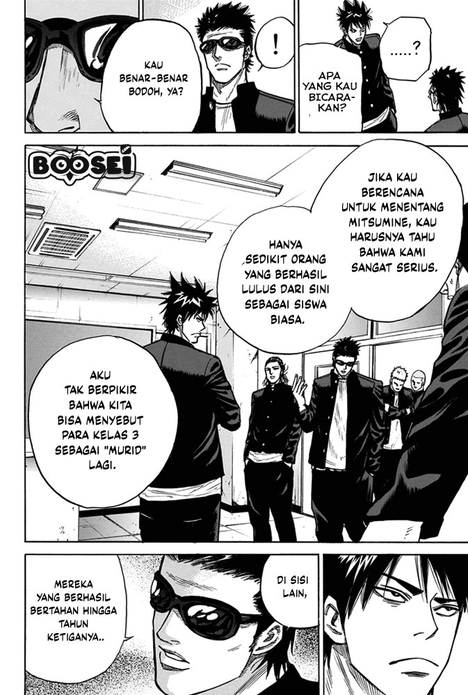 Chapter 3 - halaman 17