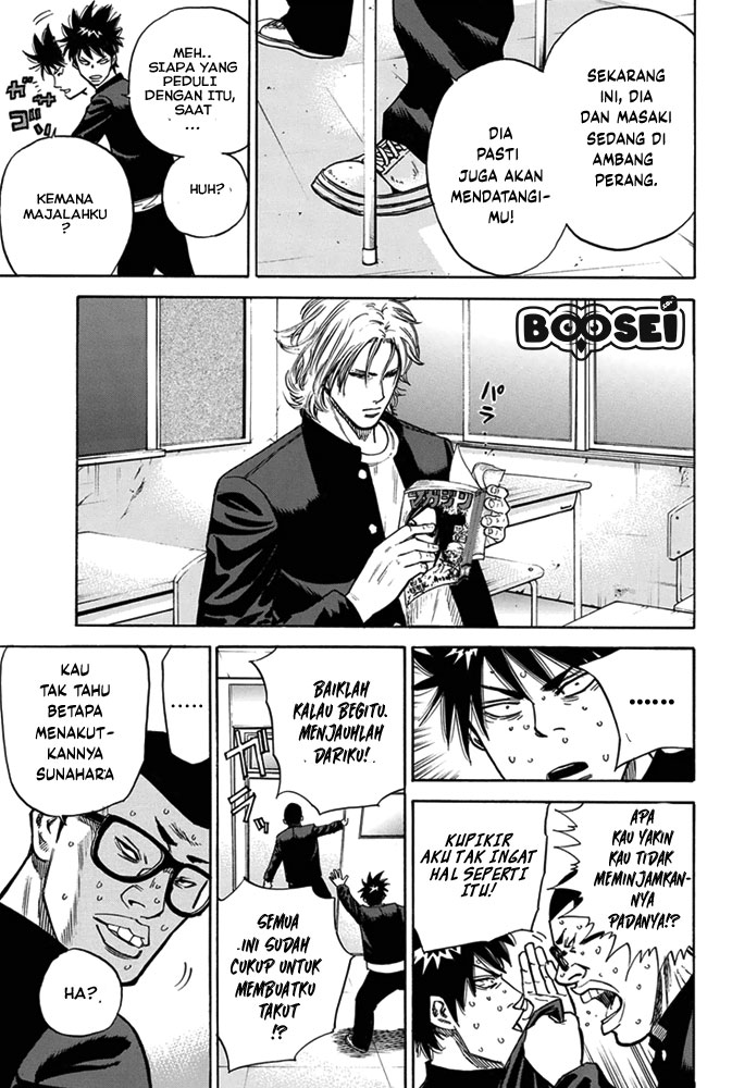 Chapter 3 - halaman 7