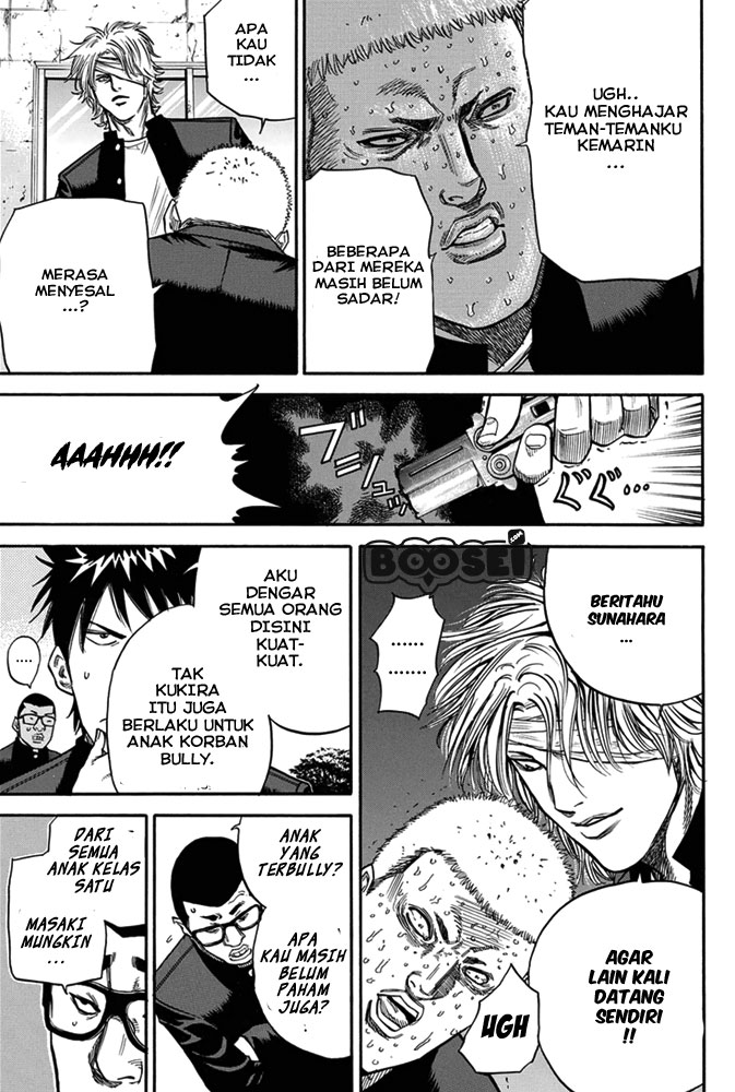 Chapter 2 - halaman 13