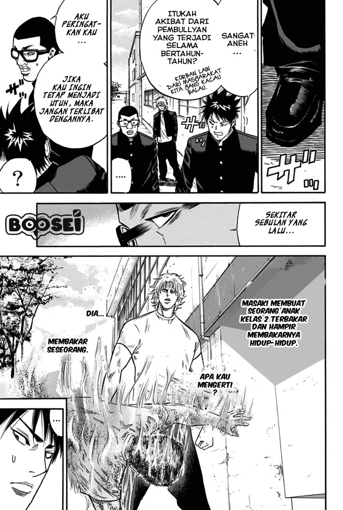 Chapter 2 - halaman 17