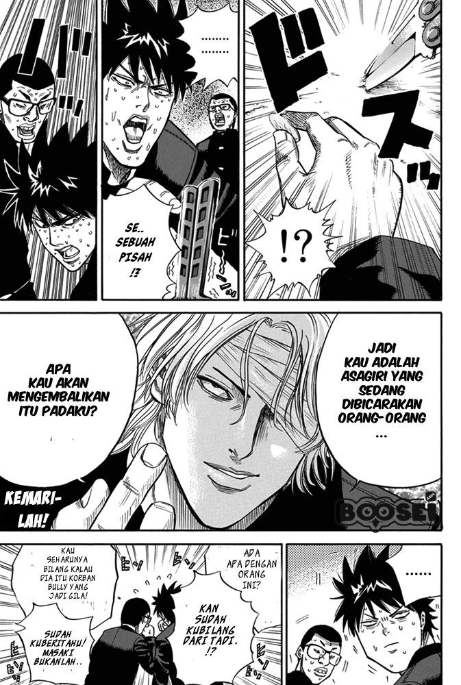 Chapter 2 - halaman 19