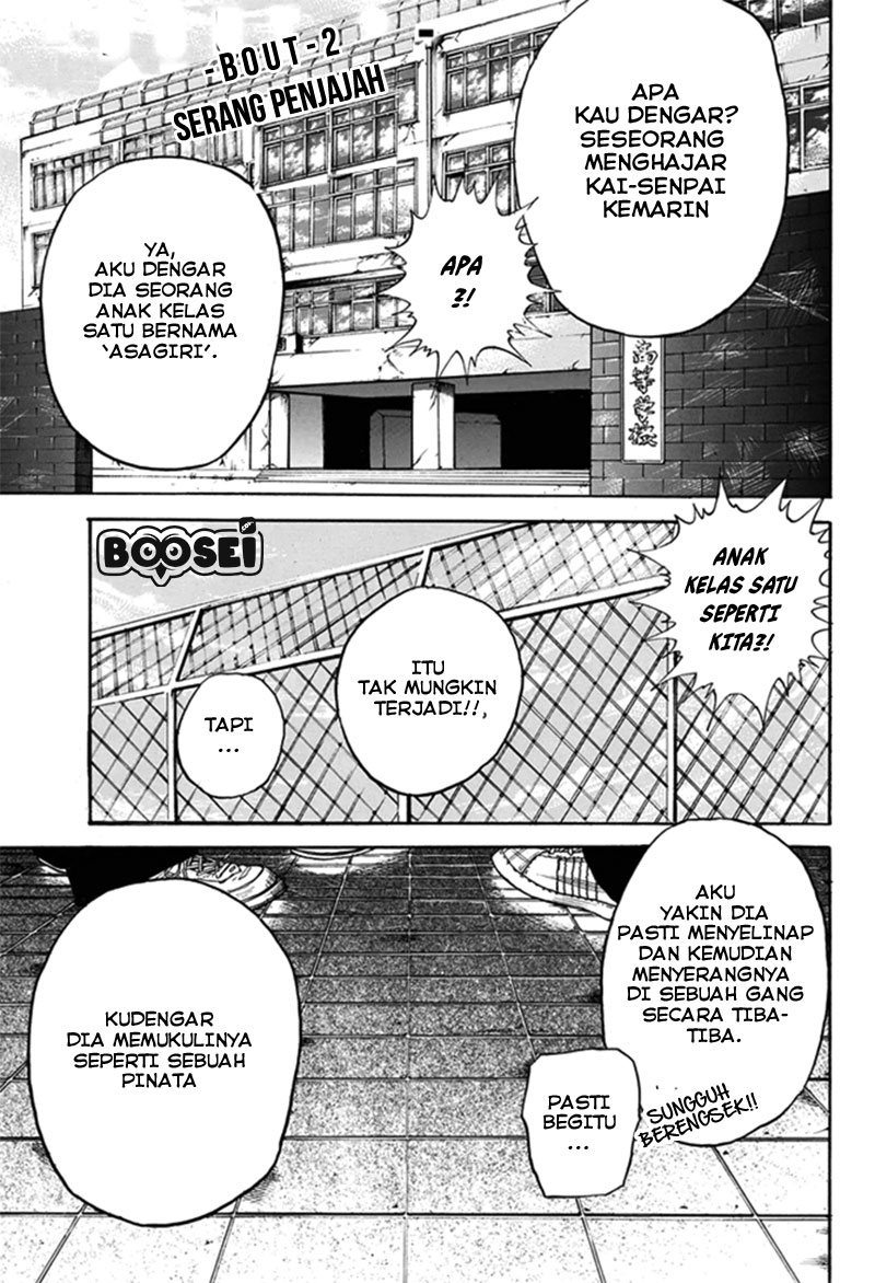 Chapter 2 - halaman 3