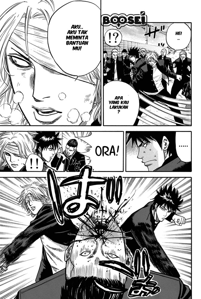 Chapter 2 - halaman 31