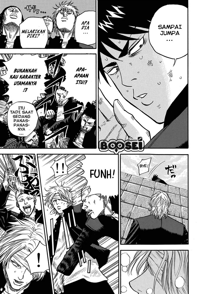 Chapter 2 - halaman 33